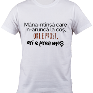 Tricou Mana intinsa