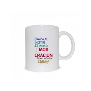 Cana Craciun Chiloti