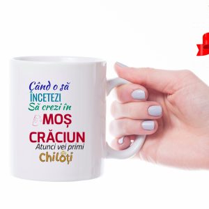 Cana Mos Craciun termosensibila neagra